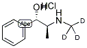 N-methylpseudoephedrine Formula: C6H5CH[CH(CH3)N(CH3)2]OH