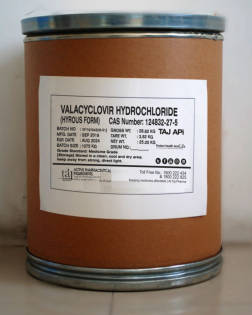 Valacyclovir Hydrochloride Hyrous Form, USP CAS Number: 124832-27-5