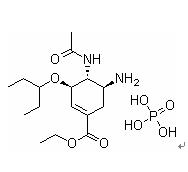 Oseltamivir Phosphate CAS No.: 204255-11-8